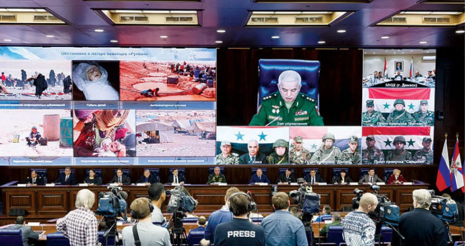 لقاء روسي ــ سوري في موسكو مارس الماضي لمناقشة مشكلة مخيم الركبان (غيتي)