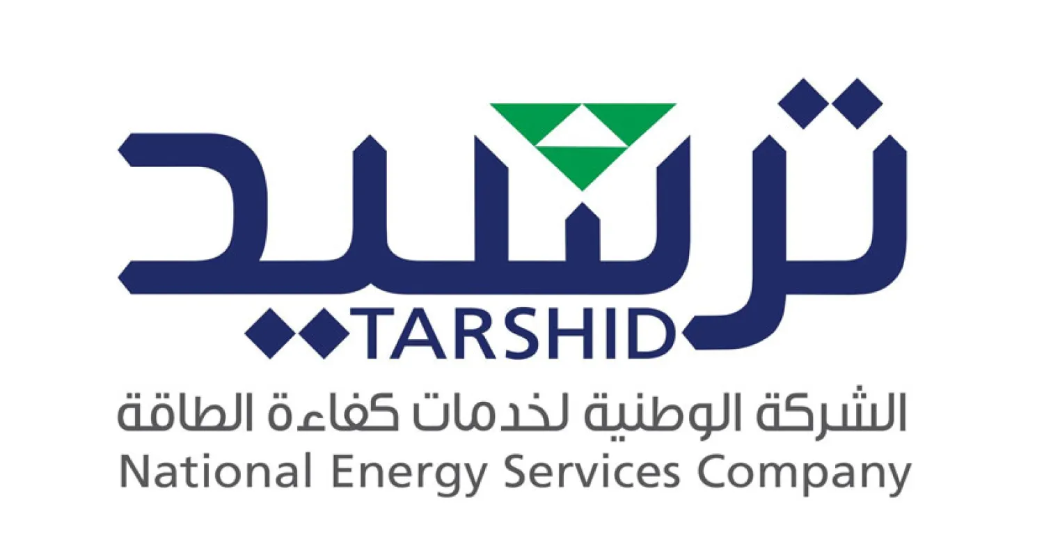 موجز اقتصاد