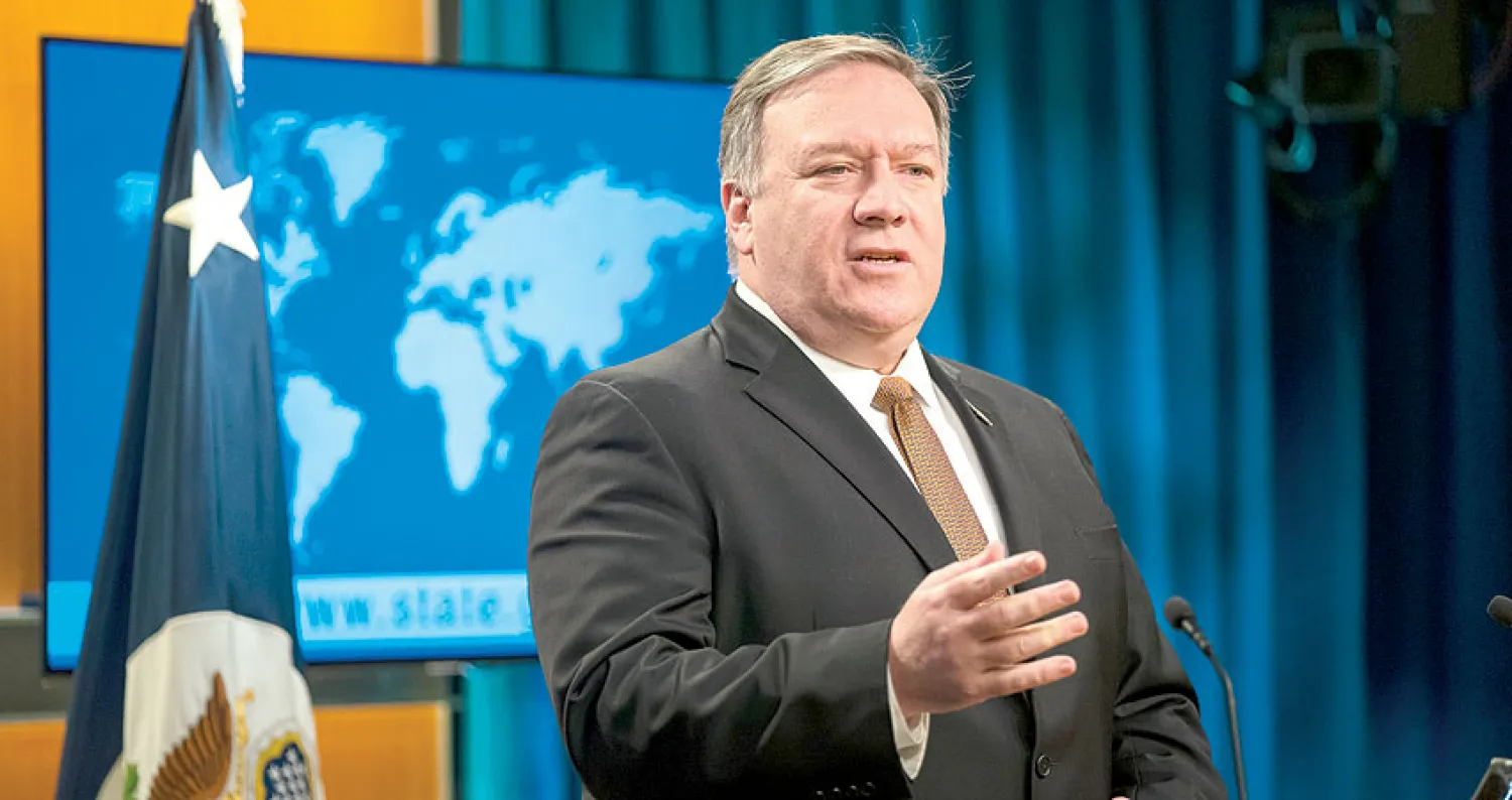 بومبيو: مصلحتنا دعم التحالف في اليمن وإيران سبب استمرار الحرب