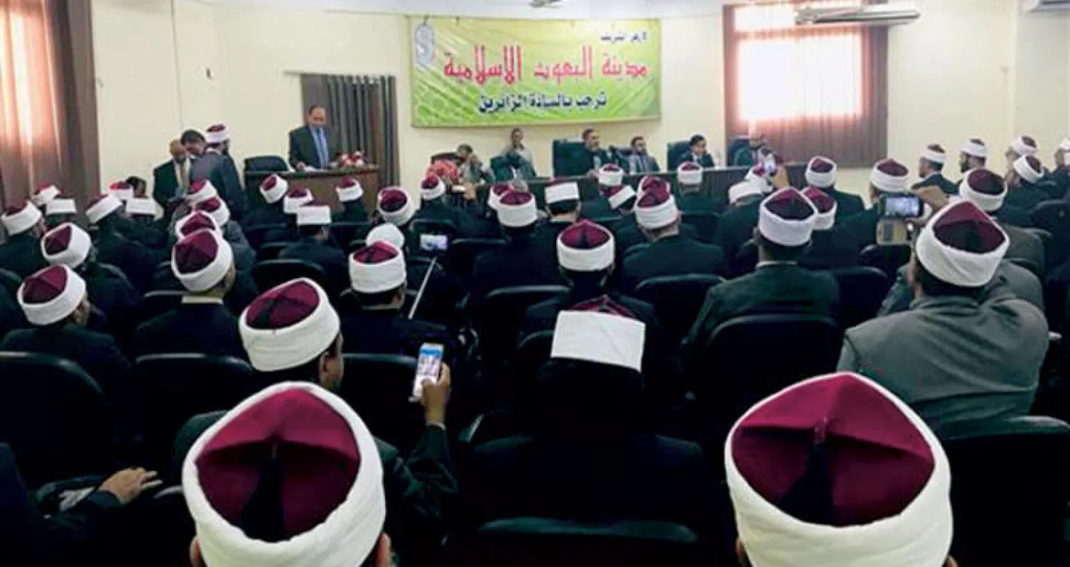 خلال حفل تخريج 27 من أئمة العراق في أكاديمية الأزهر (الشرق الأوسط)