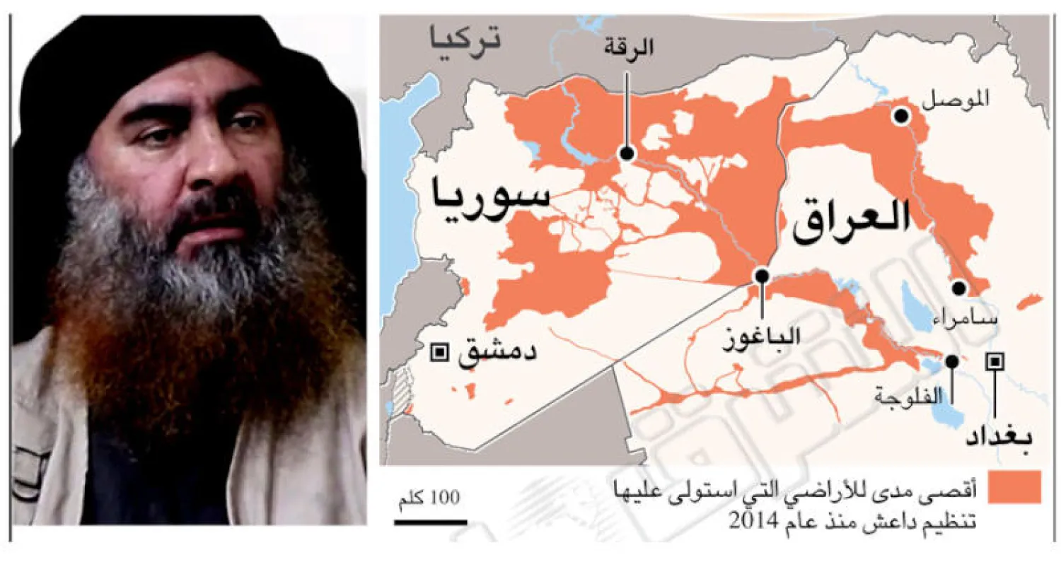 واشنطن تتمسك بـهزيمة «داعش» غداة تهديد البغدادي