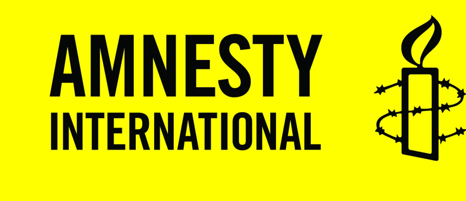 منظمة العفو: إيران أعدمت قاصرَين سراً بعد محاكمة جائرة