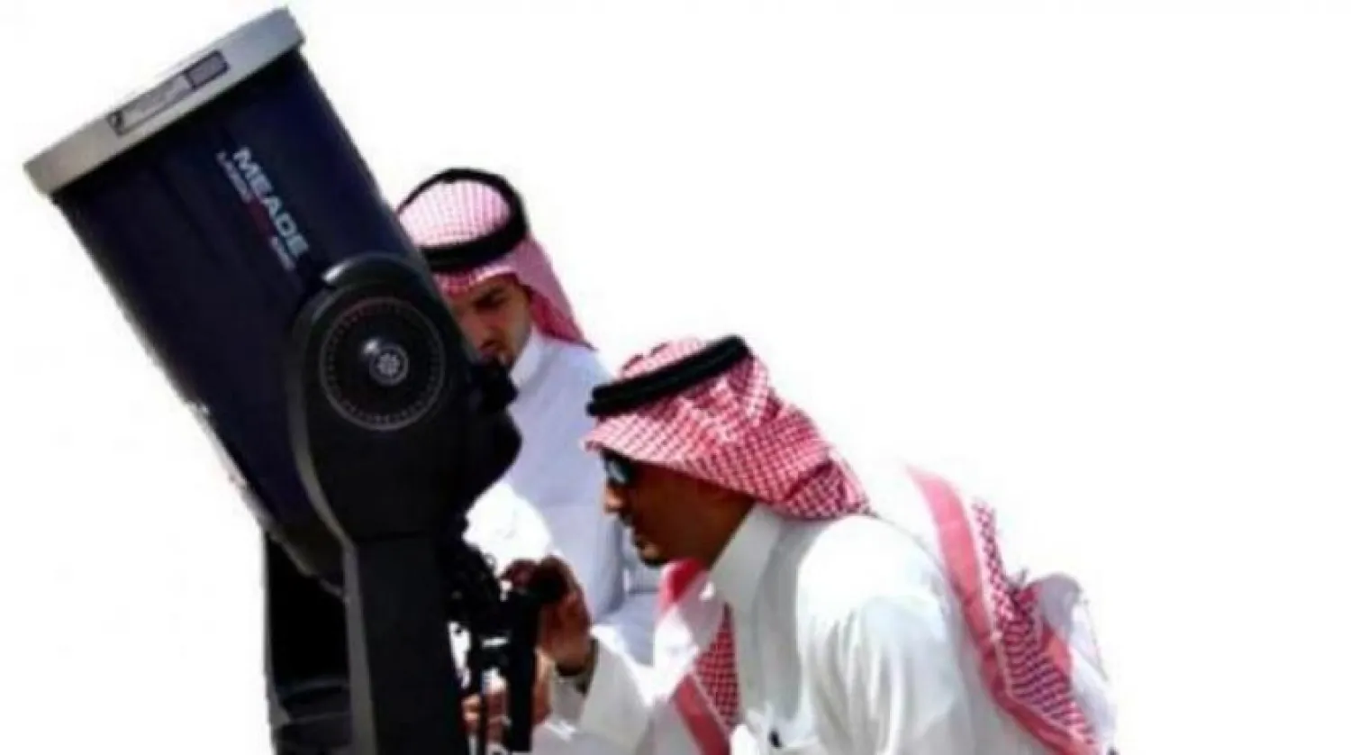 ​Suudi Arabistan, Müslümanları Ramazan hilalini gözlemlemeye çağırdı (Şarku’l Avsat)