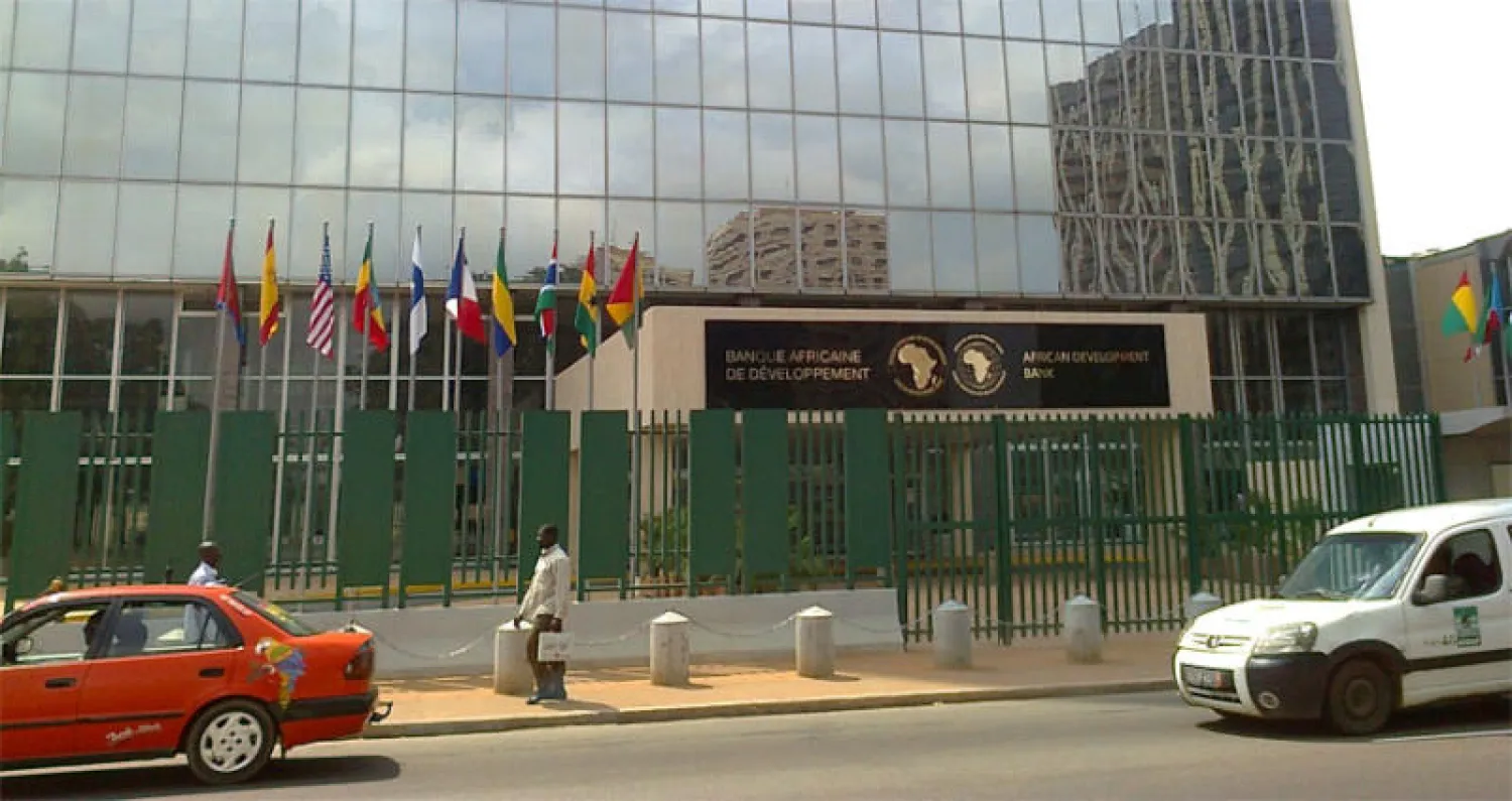 «الأفريقي للتنمية» يخصص تمويلات لتونس بـ500 مليون دولار العام الحالي