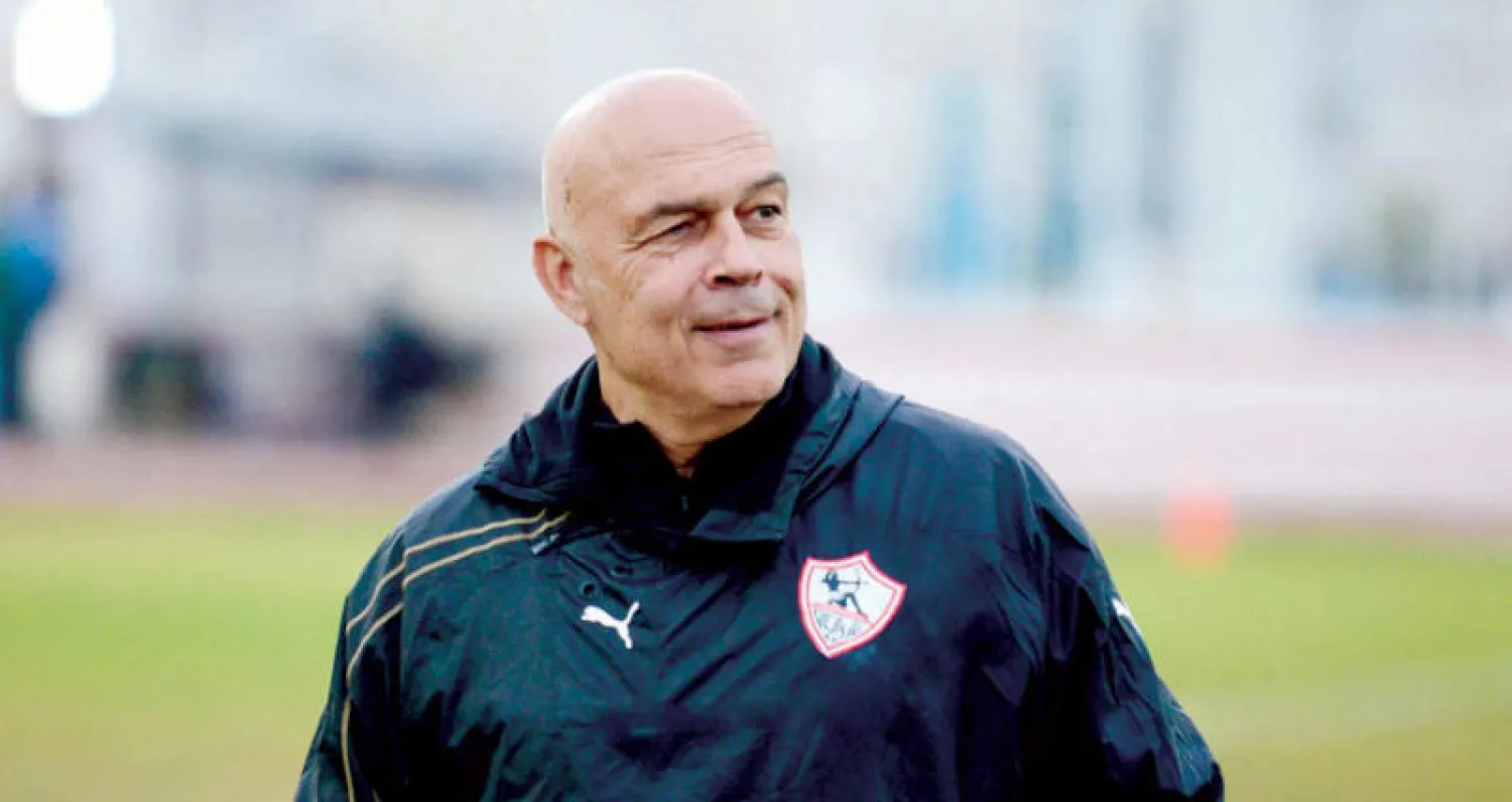 غروس (الشرق الأوسط)