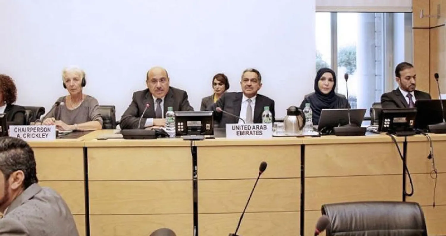وفد دولة الإمارات في الاجتماع