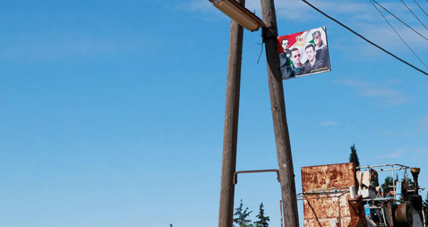 صورة تجمع الرئيس حافظ الأسد وأبناءه الثلاثة باسل وبشار  وماهر قرب تل رفعت شمال حلب (الشرق الأوسط)