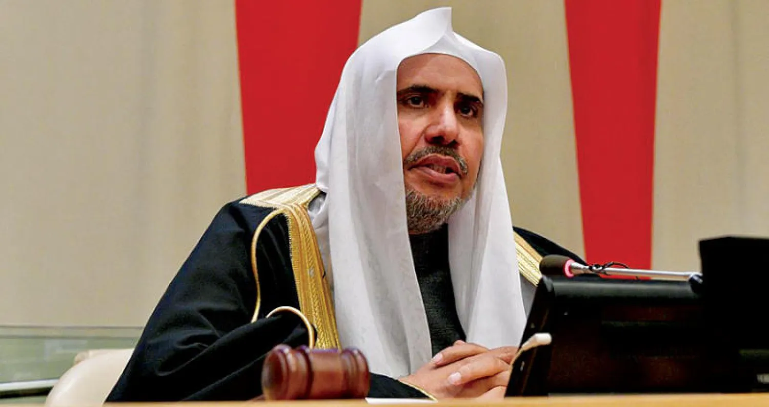 العيسى متحدثاً في اختتام قمة «القيادة المسؤولة» المنعقدة  في مقر الأمم المتحدة (الشرق الأوسط)