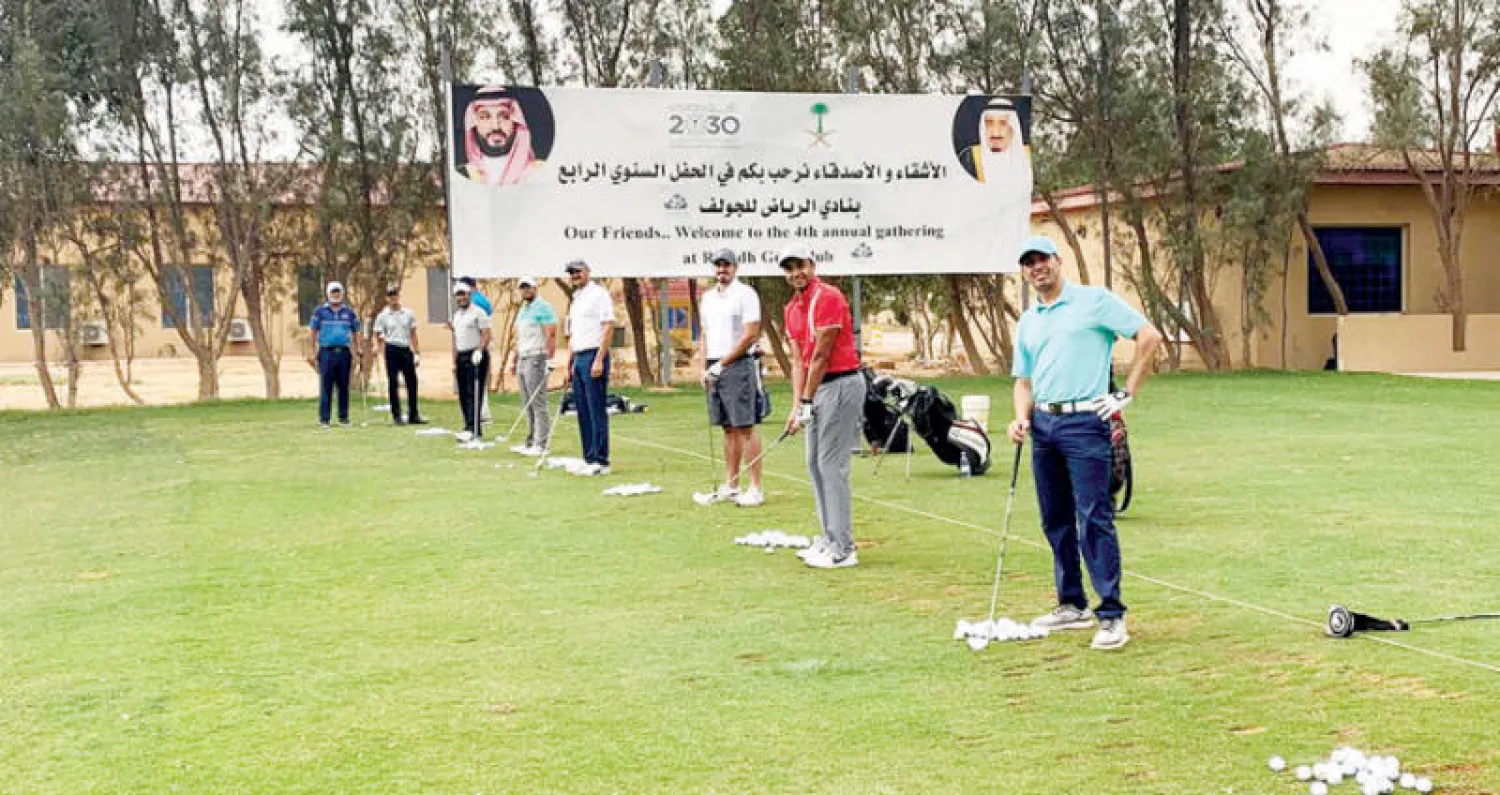 من فعاليات معسكر الجولف بالرياض (الشرق الأوسط)