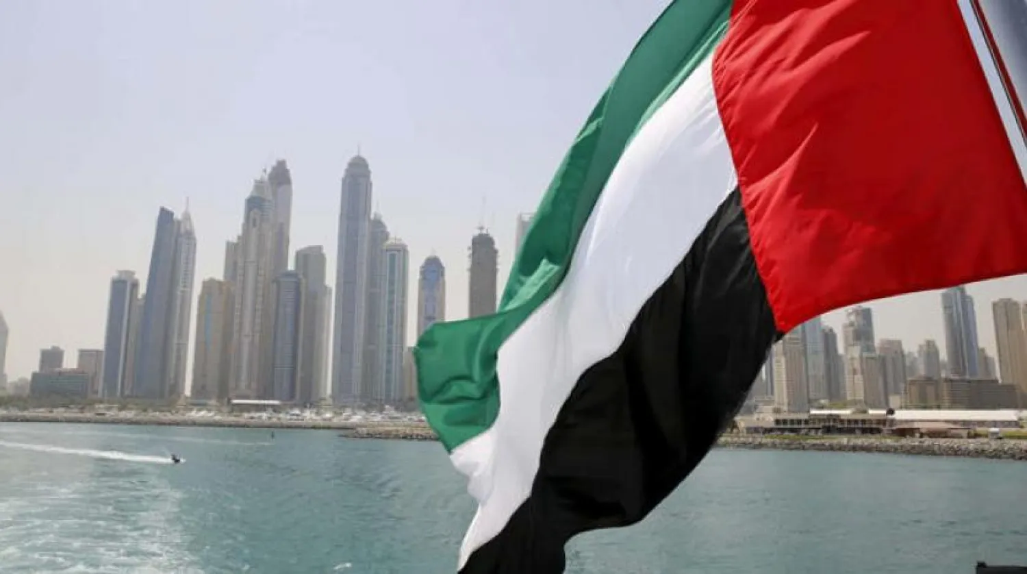 UAE Says it Released Qatari Military Boat