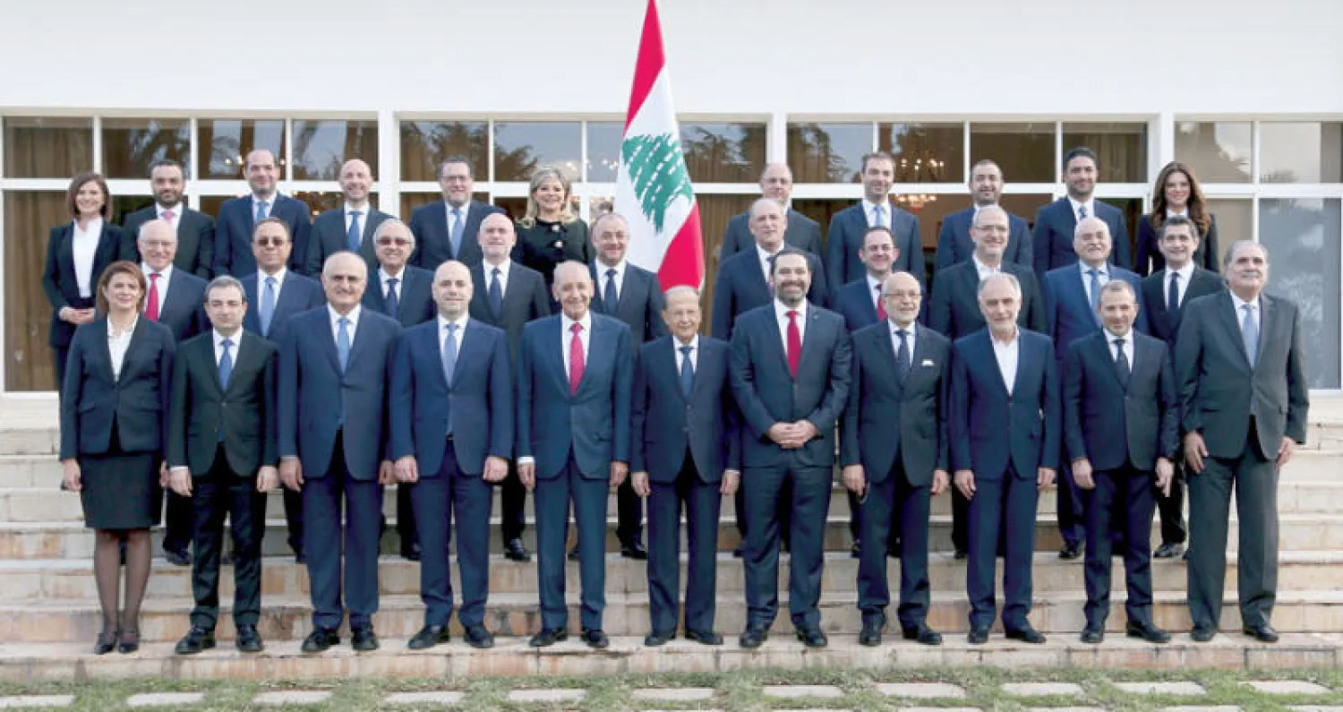 الصورة التذكارية للحكومة اللبنانية بعد تشكيلها (أ.ب)