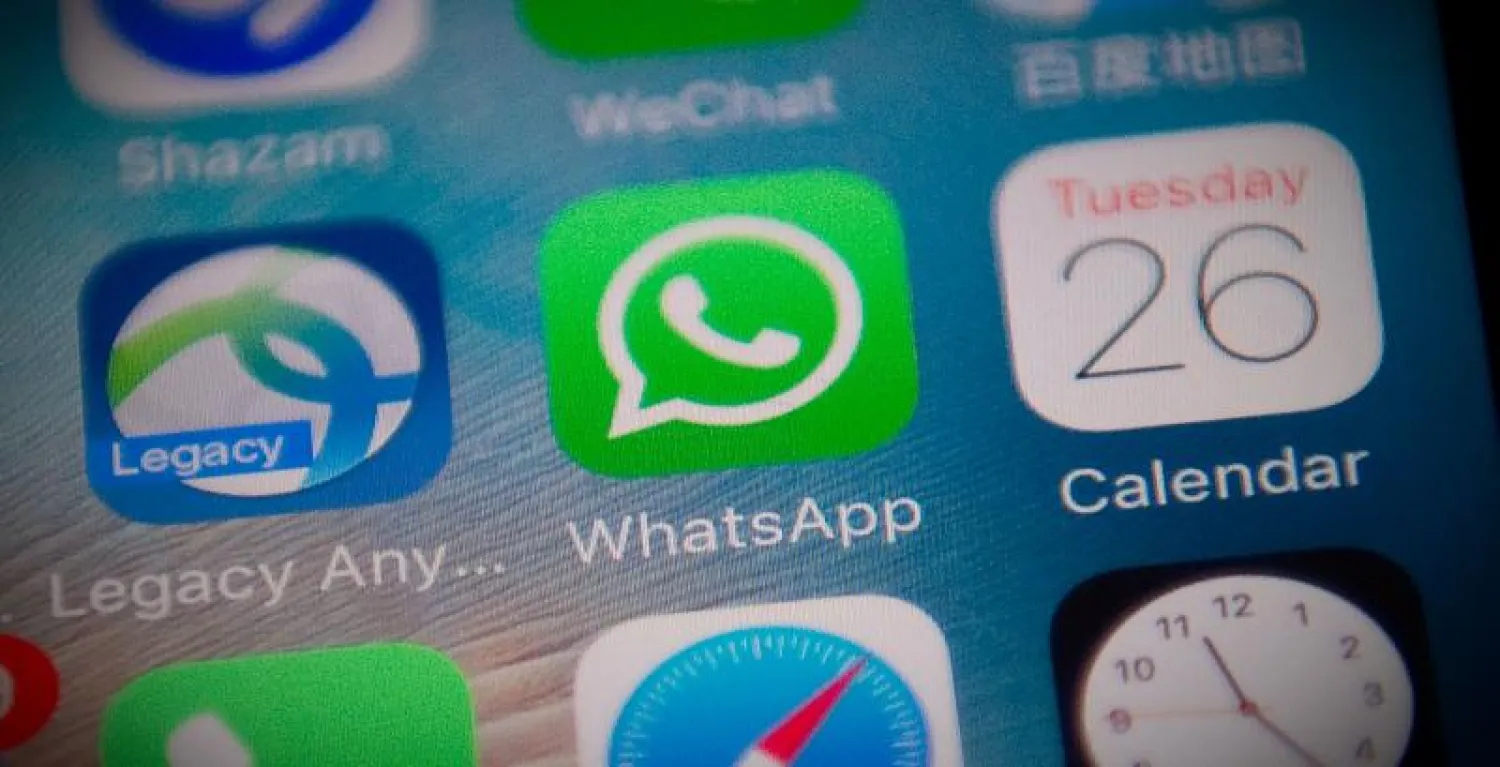 تطبيق «واتساب» للتراسل الفوري (أ.ف.ب)