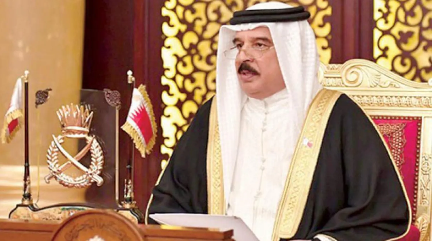Bahrain's King addresses senior state officials and diplomats. Bahrain News Agency