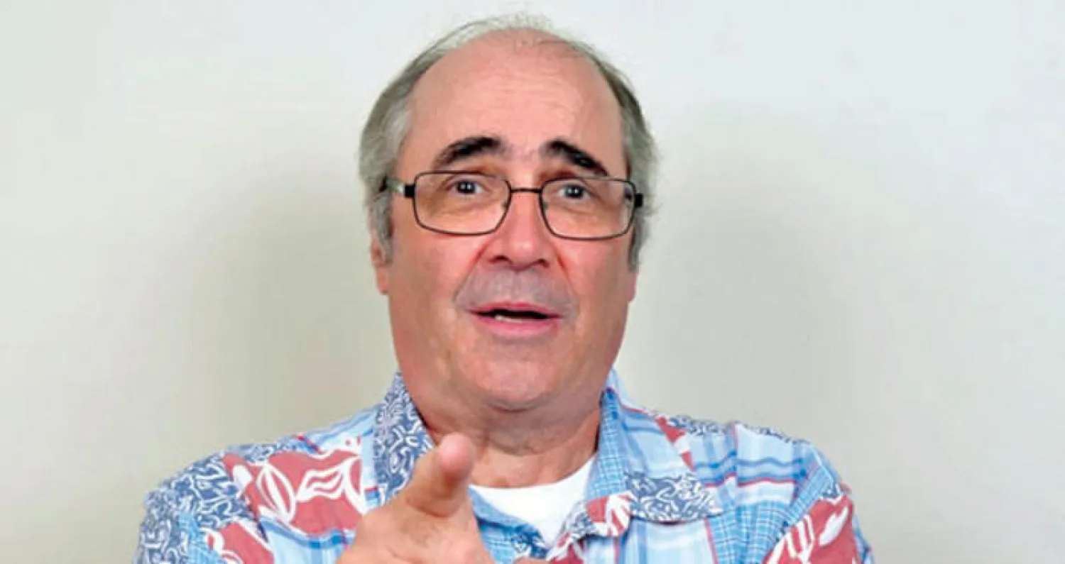 المذيع داني بيكر