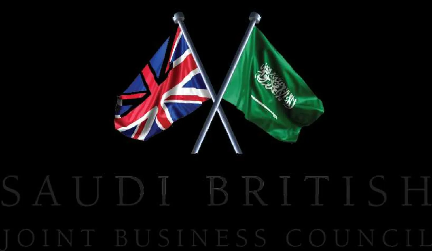 Saudi-British Business Council Launches Joint Ventures in Renewable Energy, Entertainment