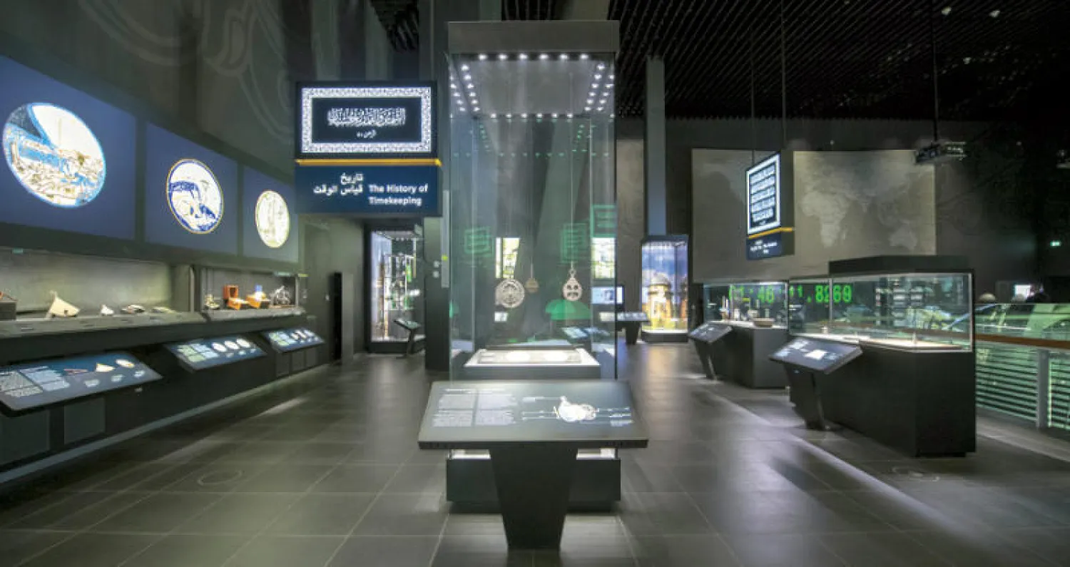 متحف برج الساعة في مكة المكرمة