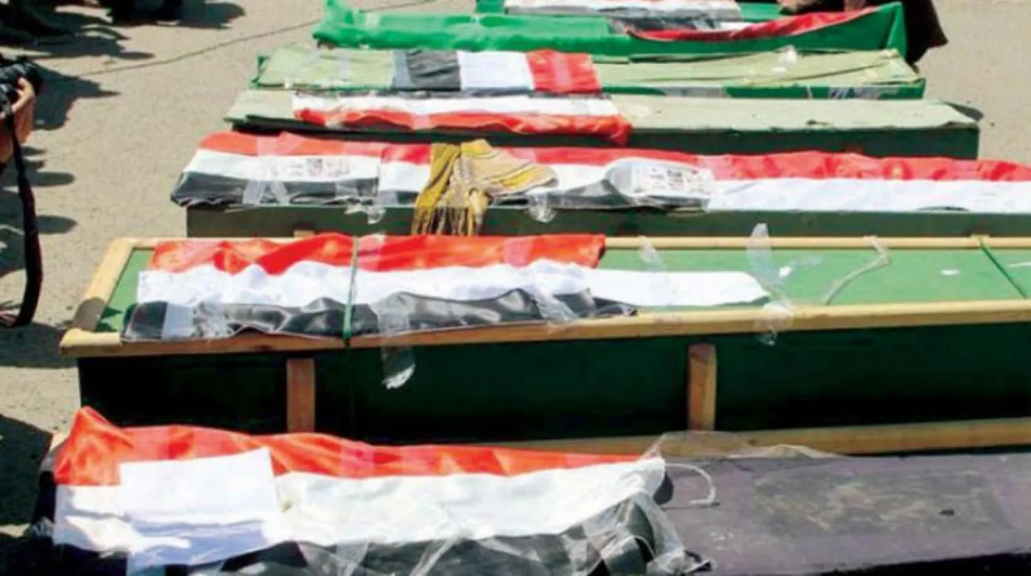 The caskets of the Sawan incident victims. Photo taken from social media