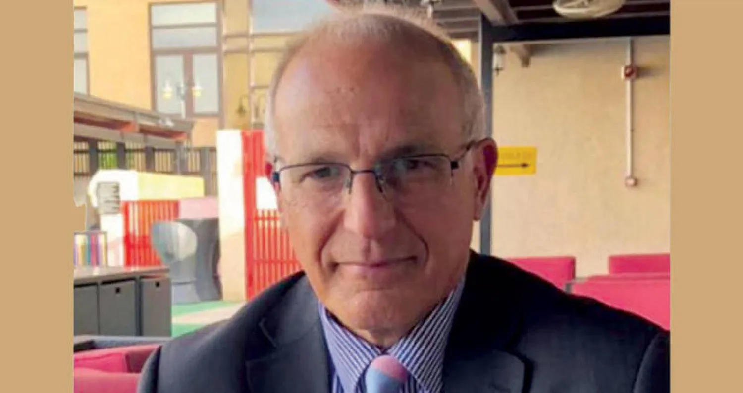 السفير مايكل آرون