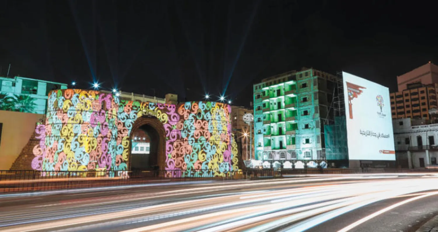 {مسك} في جدة التاريخية