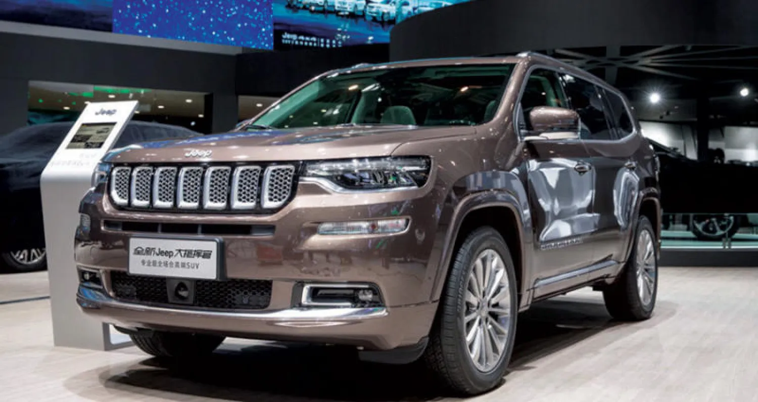 غراند كوماندر - هايبرد بشحن خارجي من جيب