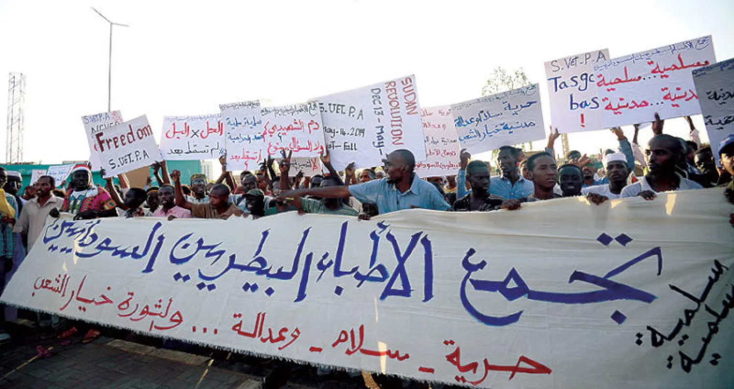 من احتجاجات الخرطوم أمس (أ.ف.ب)