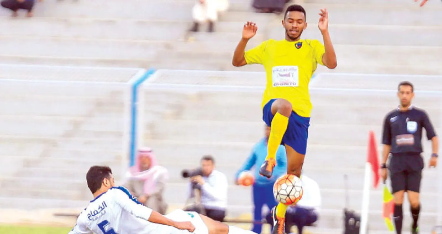 هوية الصاعد الثالث إلى دوري المحترفين السعودي ستتحدد اليوم (الشرق الأوسط)