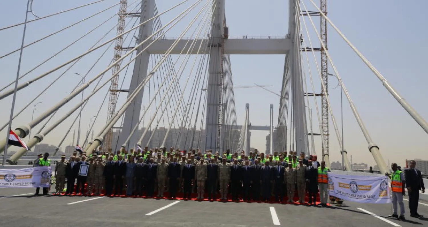 صورة من مراسم افتتاح الجسر المعلق (إ.ب.أ)