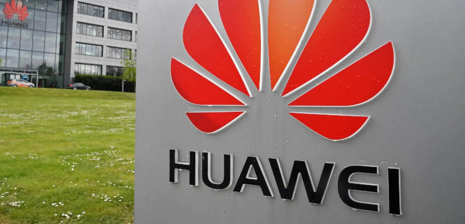 شعار مجموعة «هواوي» الصينية (رويترز)