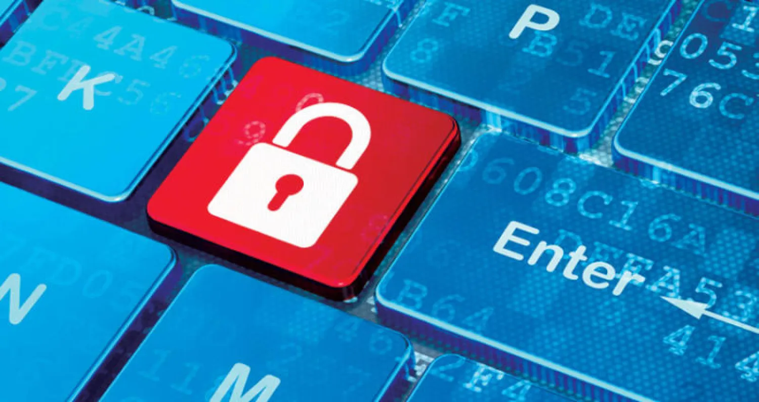 ثغرات أمنية جديدة في معالجات إنتل