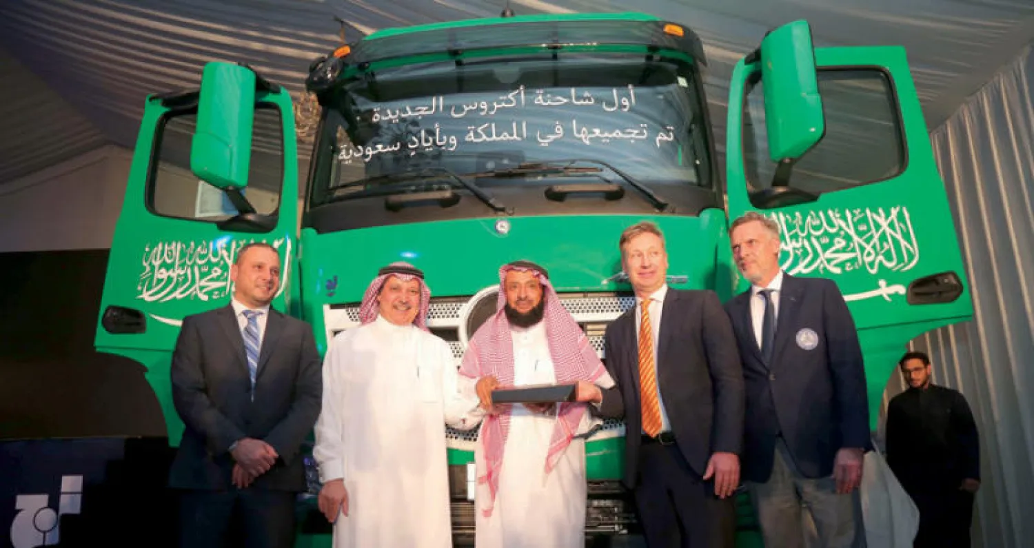 «ناي» تبدأ في إنتاج شاحنة مرسيدس ـ بنز «أكتروس» الجديدة كلياً بأيدٍ سعودية