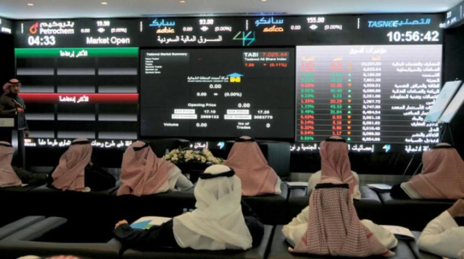 Traders in the Saudi Stock Exchange market (Reuters)
