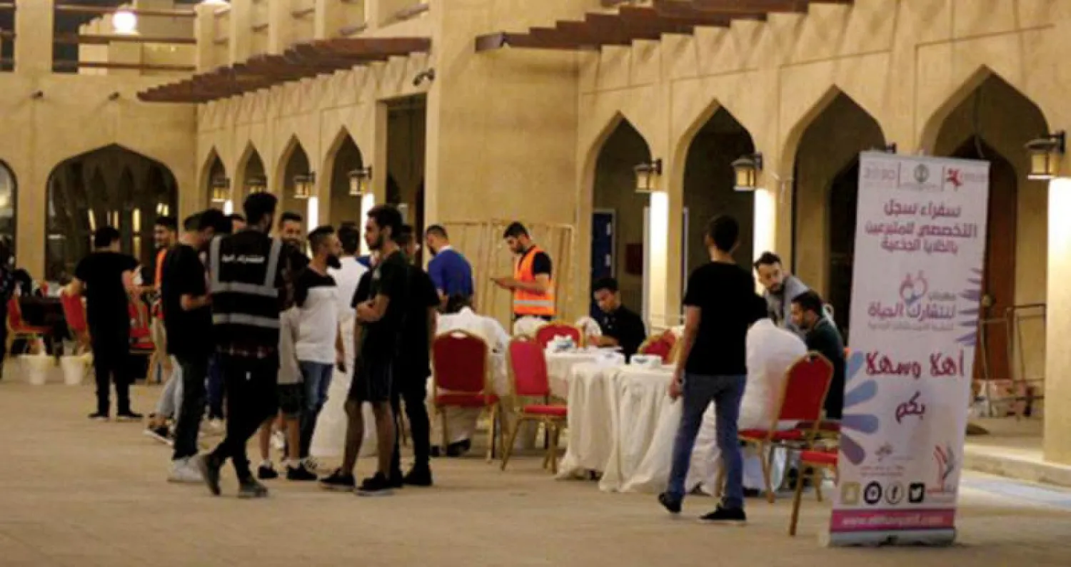 جانب من مهرجان ليالي رمضان وسط العوامية (الشرق الأوسط)