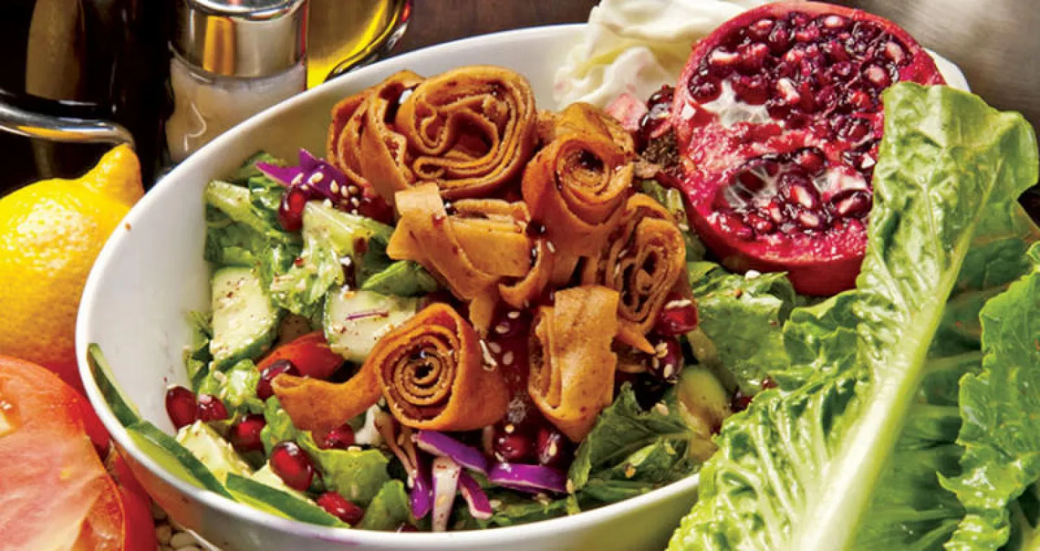 سلطة الفتوش