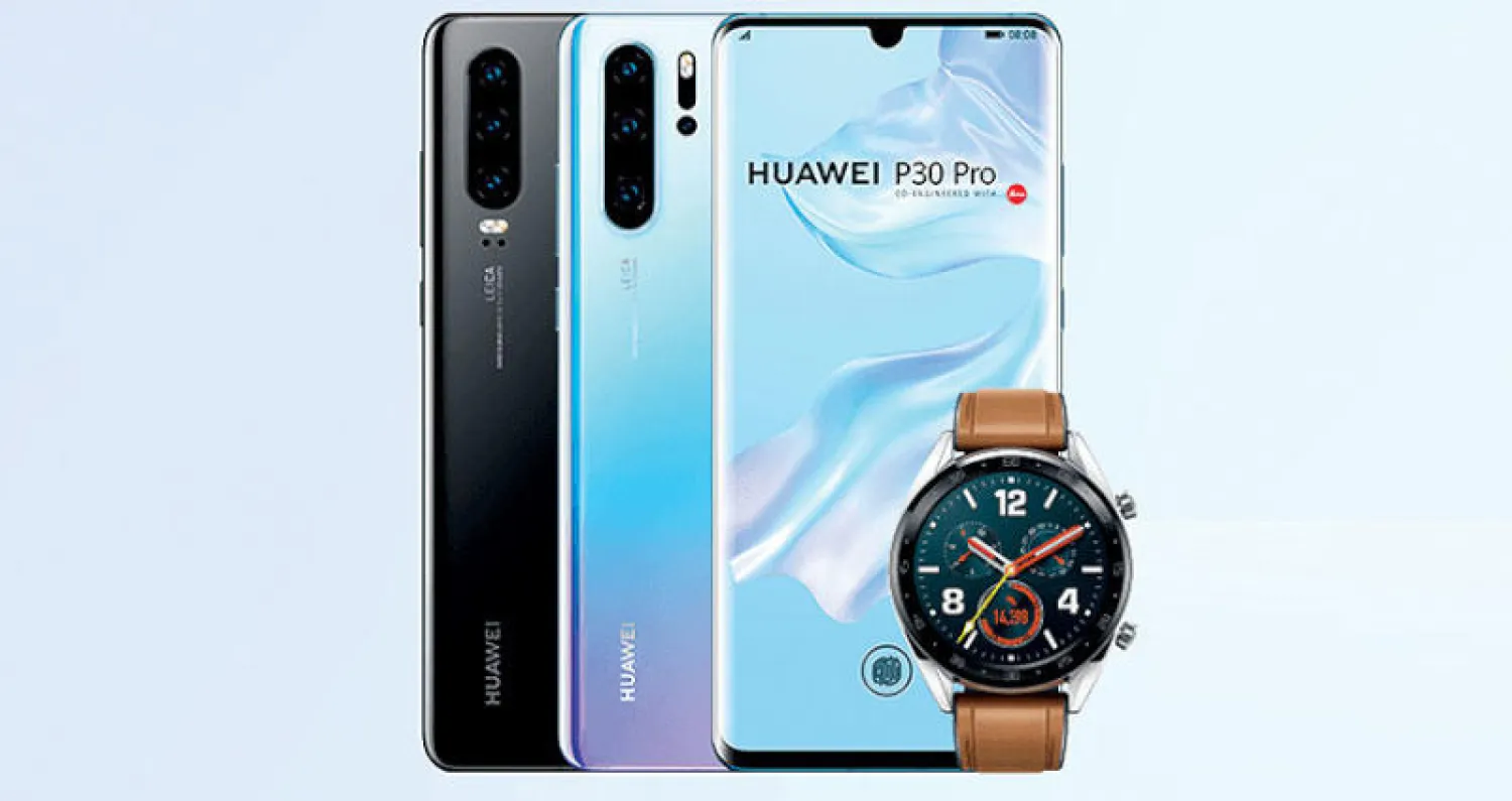 القرار سيمنع وصول أي تحديثات إلى «هواوي»