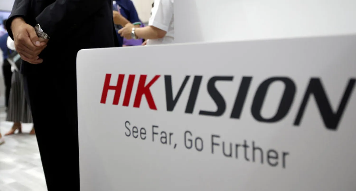 شعار شركة «هيكفيجن» الصينية (رويترز)