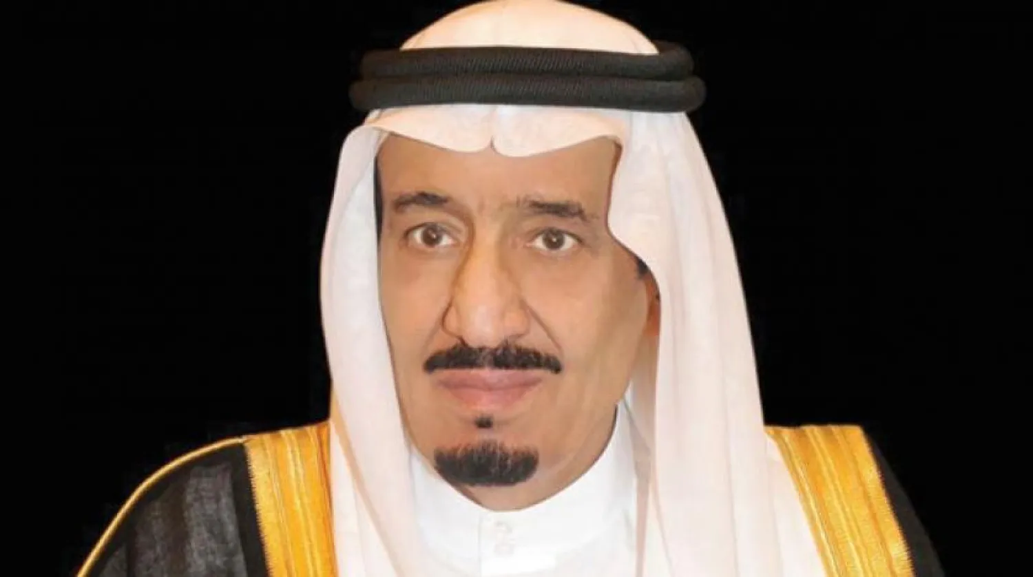 Saudi King Promotes, Appoints 100 Judges at Justice Ministry