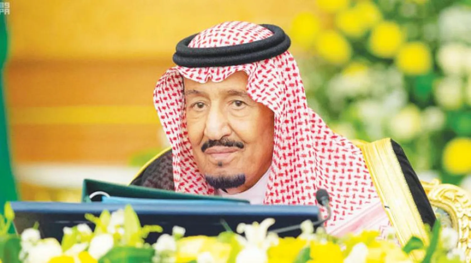 Saudi King Salman chairs the cabinet session. SPA