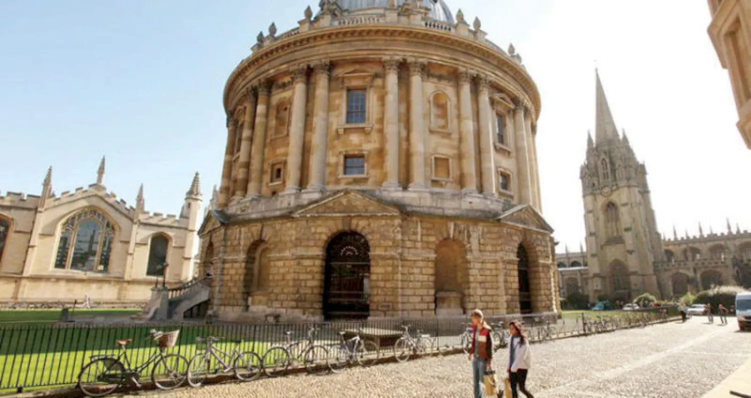 جامعة {أكسفورد} تتعهد بتخصيص 25 % من مقاعدها للأقل حظاً