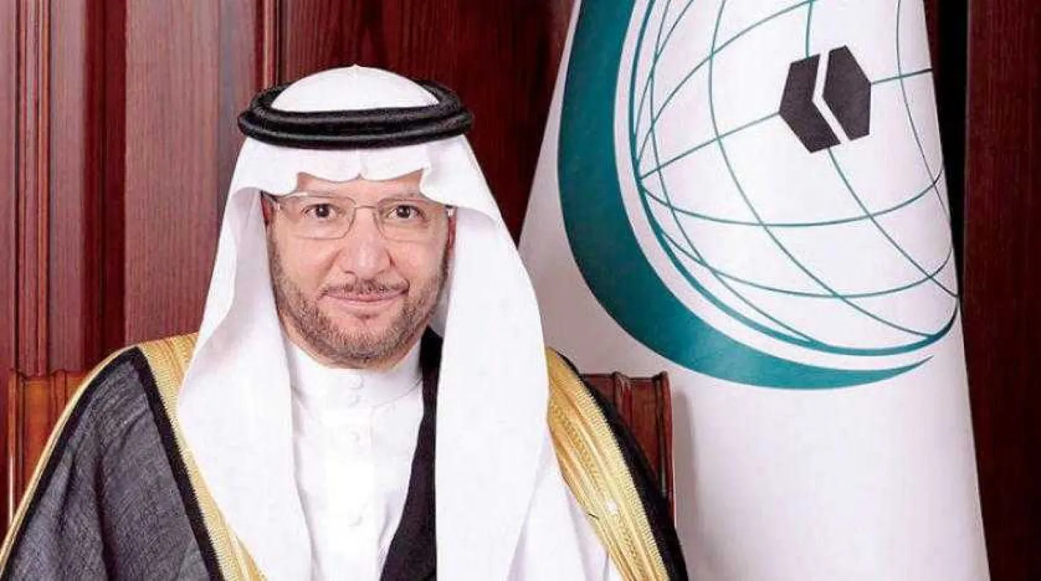 OIC Secretary-General Yousef al-Othaimeen, Asharq Al-Awsat 