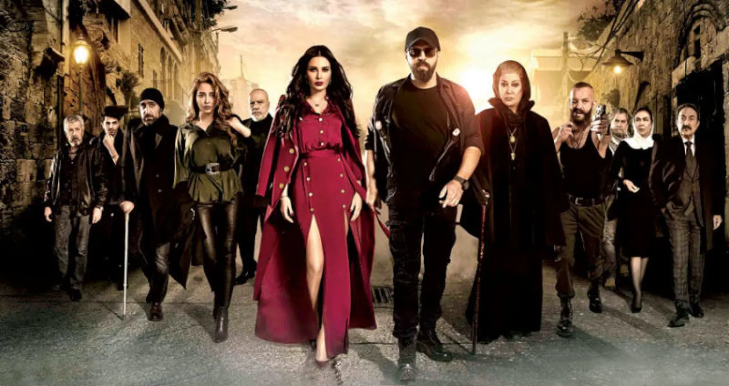 ملصق لمسلسل «الهيبة»