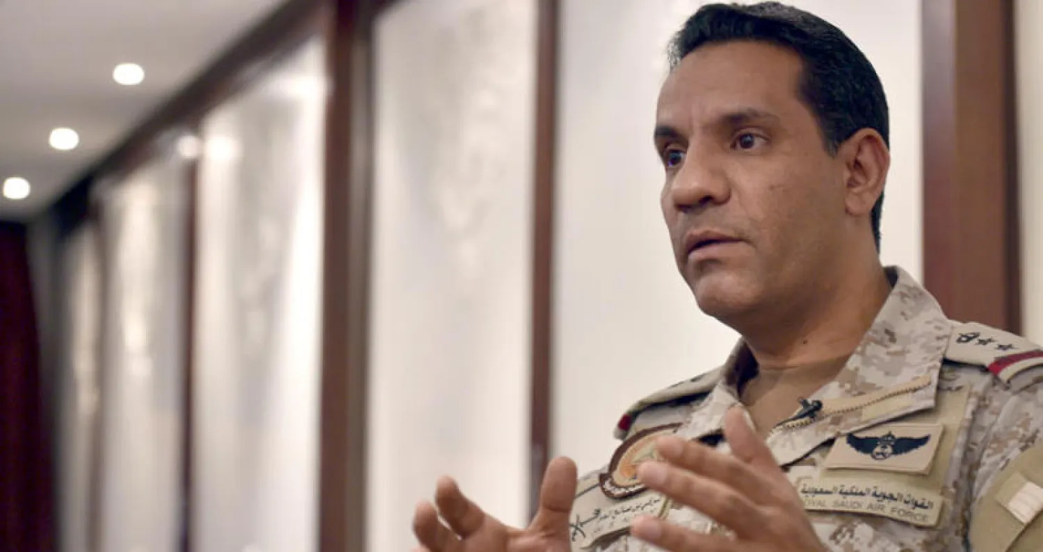 العقيد الركن تركي المالكي (أ.ف.ب)