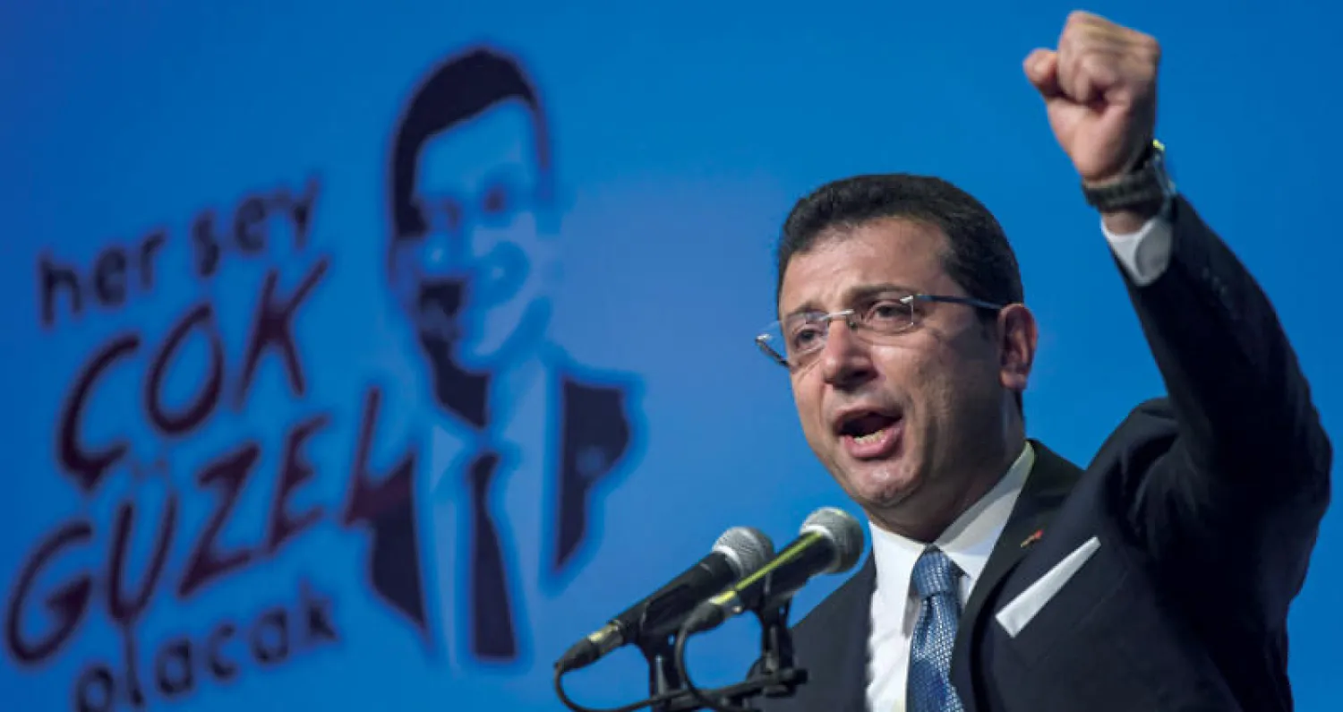 تعهد مرشح المعارضة عن «تحالف الشعب» أكرم إمام أوغلو بالفوز مجدداً في انتخابات رئاسة بلدية إسطنبول الكبرى في 23 يونيو المقبل (أ.ف.ب)