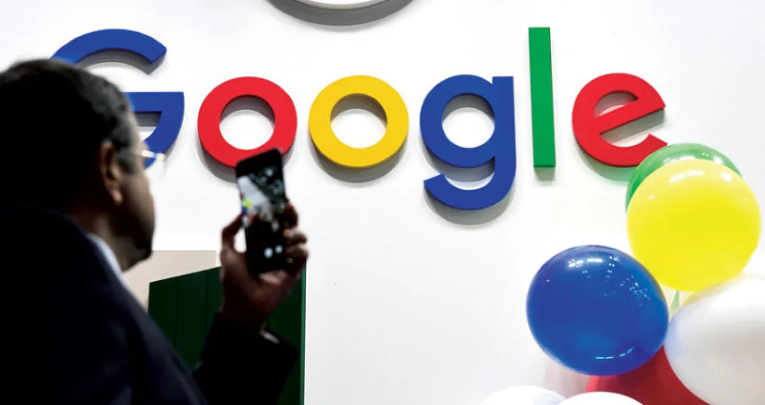 المنافسة الحامية بين «غوغل» و«أمازون»