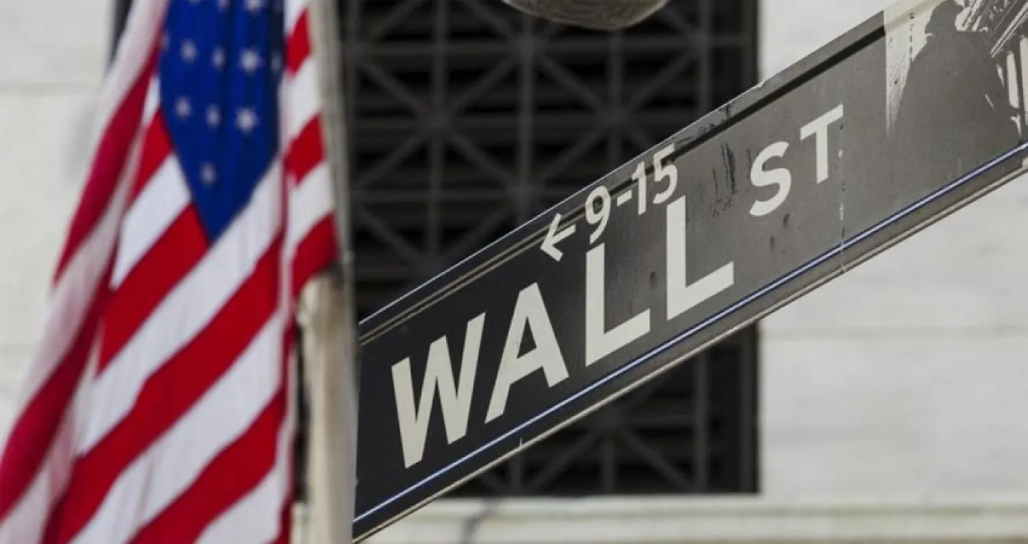 وول ستريت تفتح مرتفعة... والأسهم الأوروبية تعوض بعض خسائرها