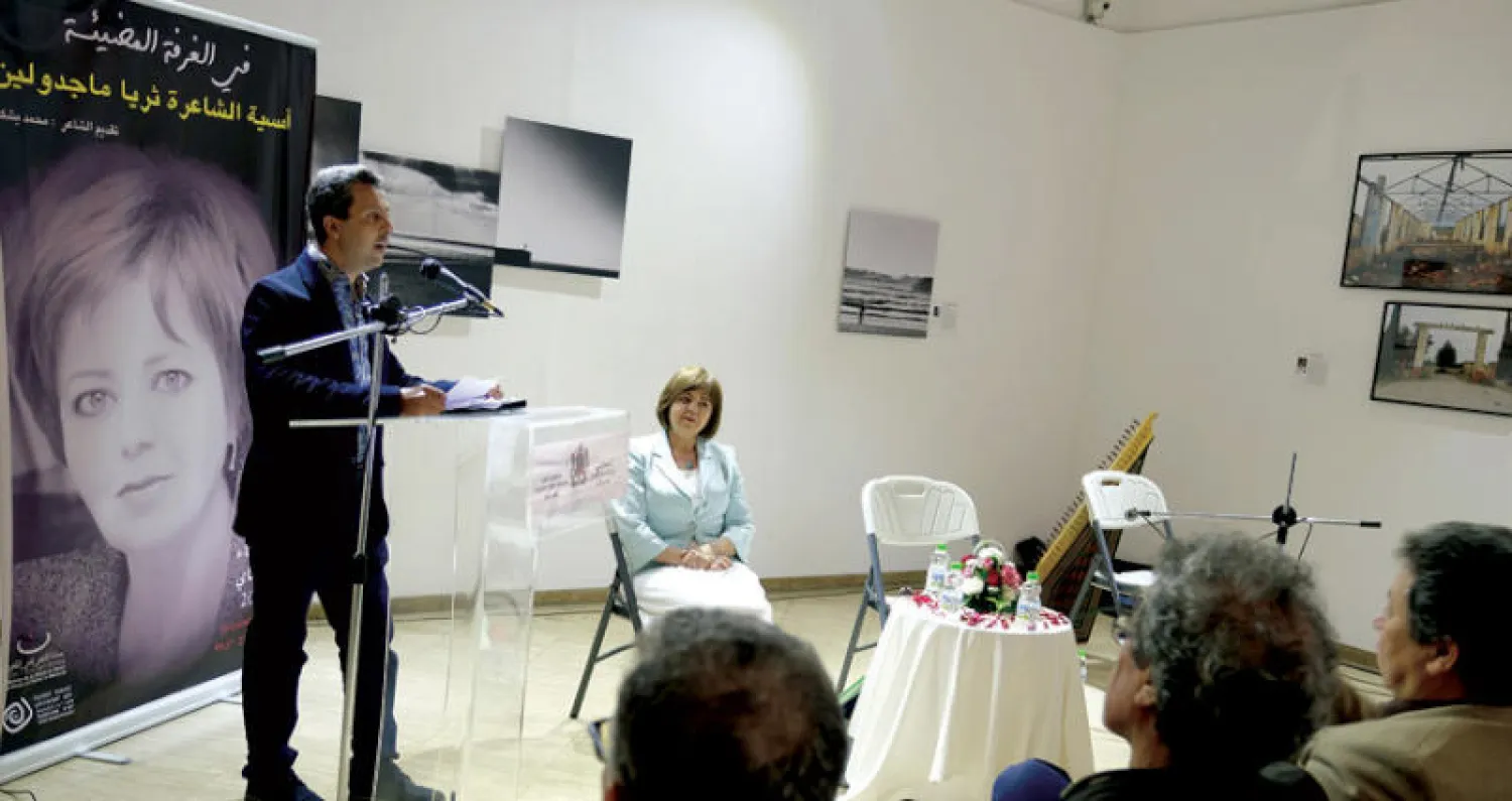 جانب من أمسية الاحتفاء