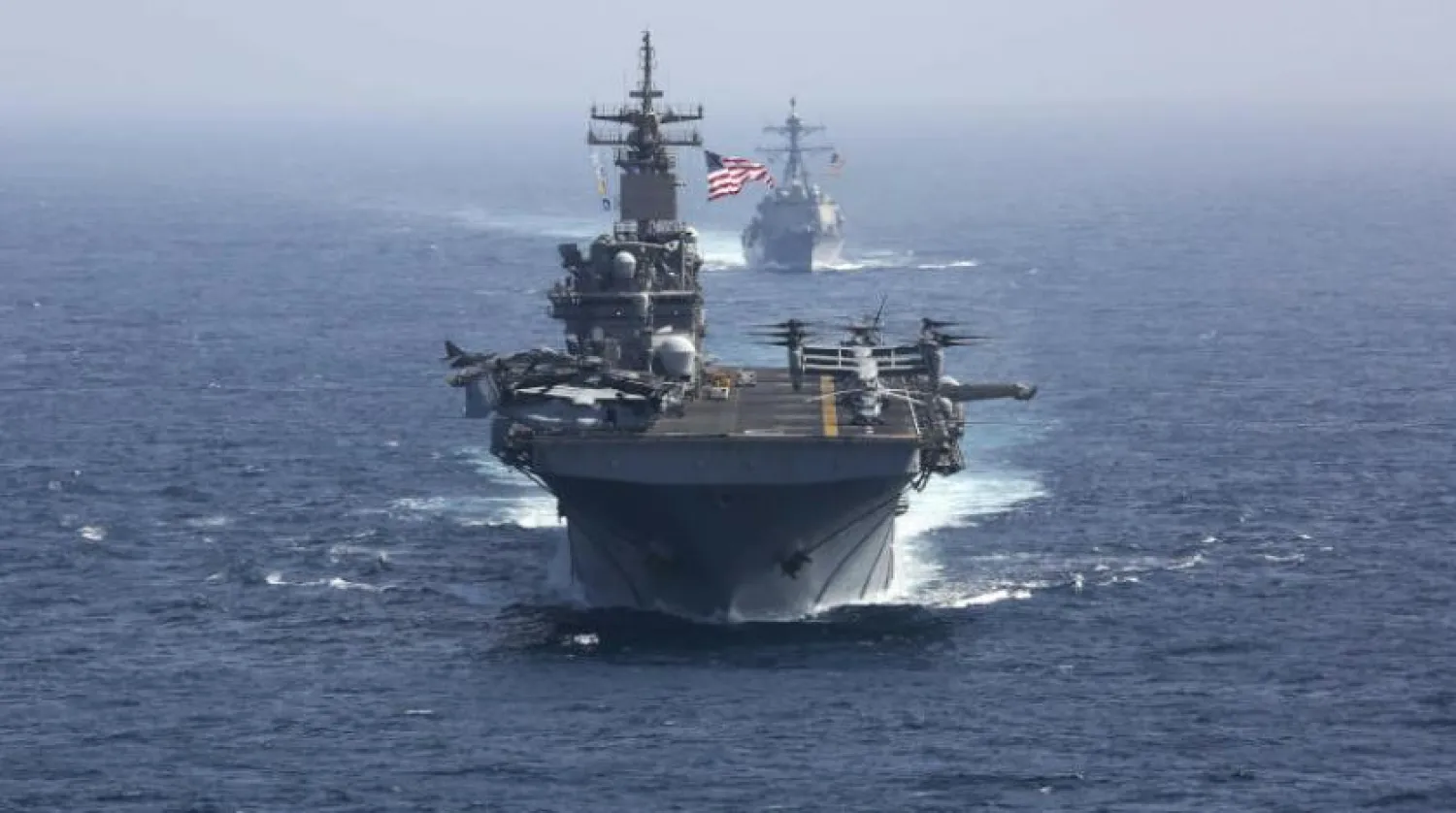 US warship via AP 