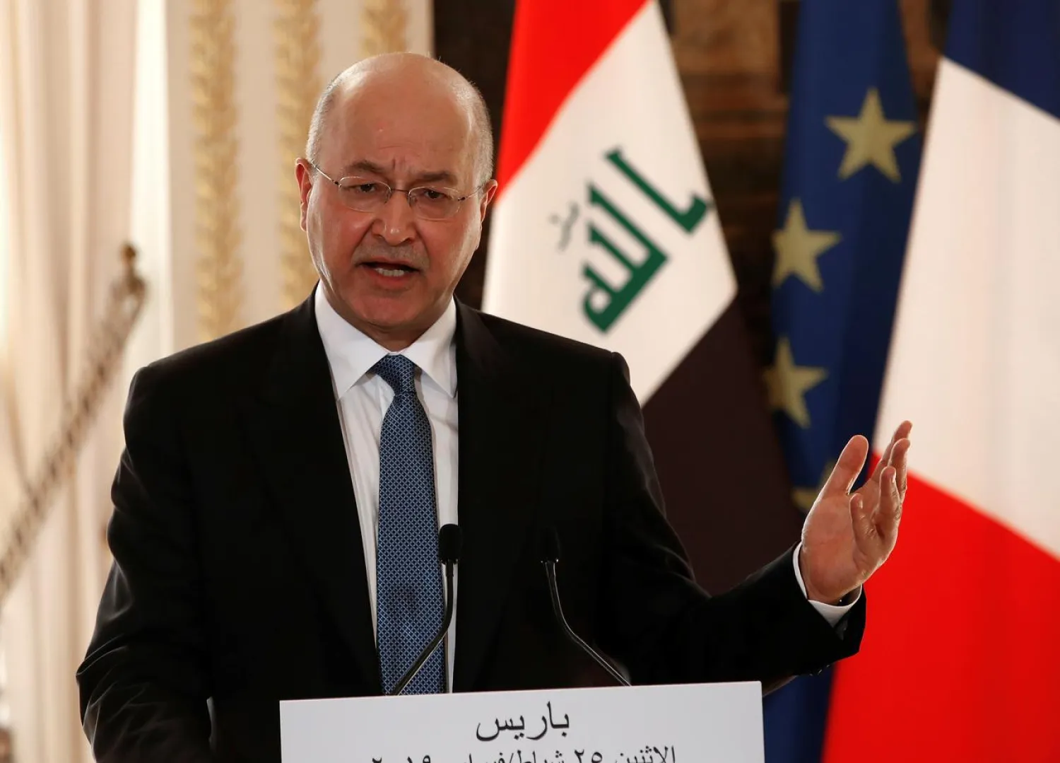 Iraqi President Barham Salih. (Reuters)