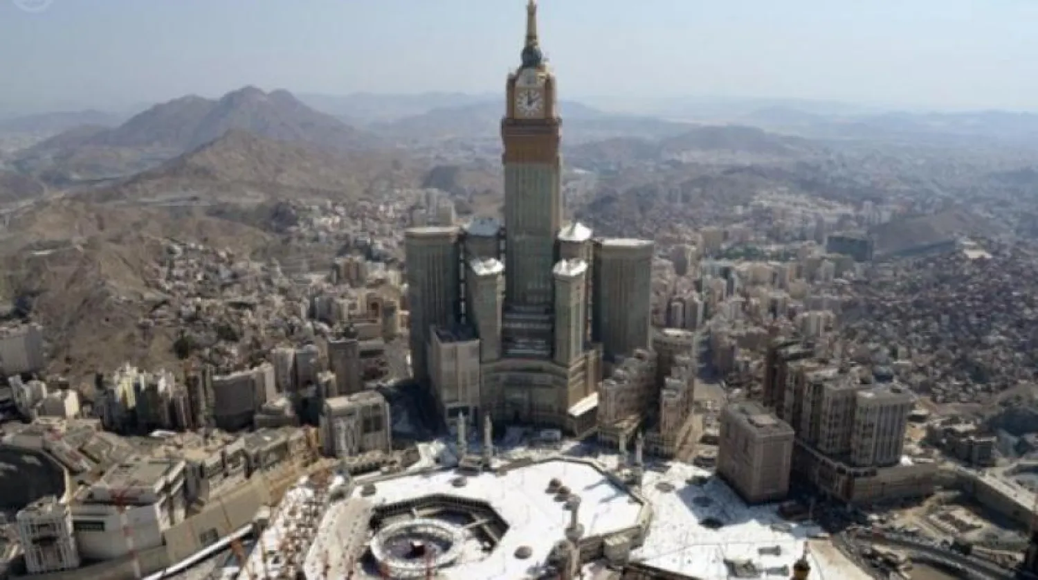 Int’l Conference on Makkah Declaration Kicks Off