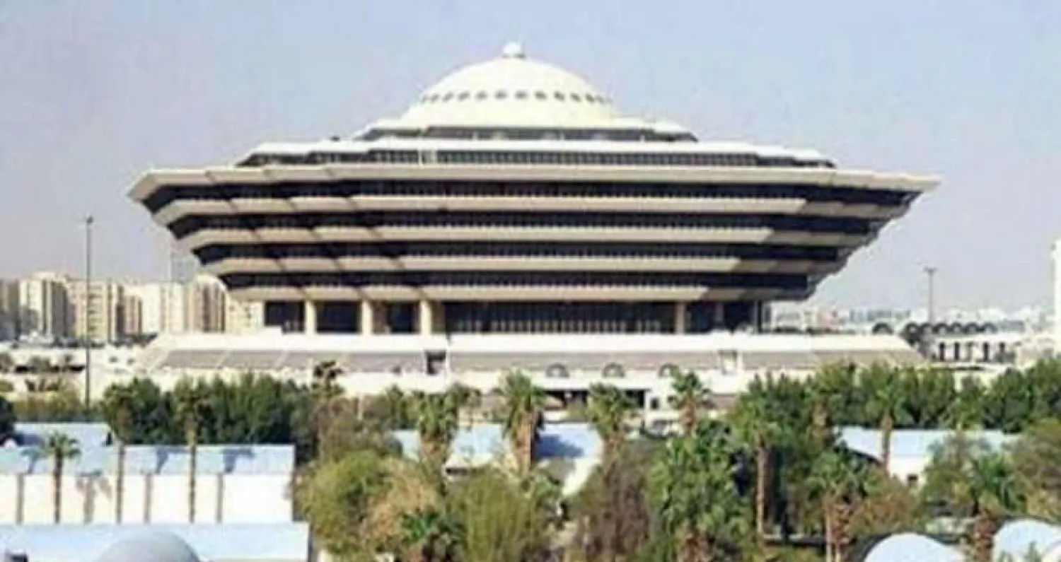 «الداخلية» السعودية تنفي بدء العمل بنظام «المحافظة على الذوق العام»