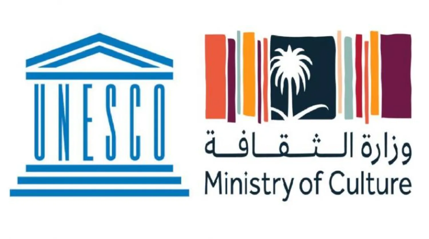 Suudi Arabistan Kültür Bakanlığı ile UNESCO Riyad’da çalıştay düzenledi